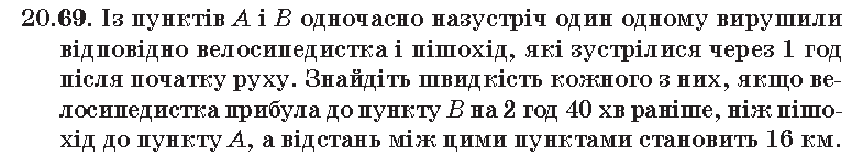 0800wfkz-2523-785x142.png