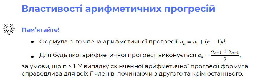 0800wfn1-9054-859x279.png