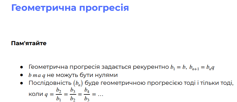 0800wfnr-3f95-812x350.png