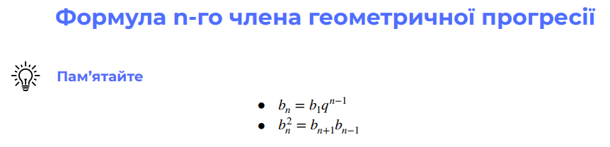 0800wfnu-c84c-862x208.png