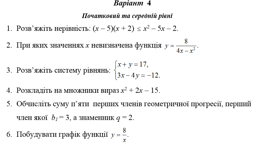 0800wg3w-7433-845x475.png