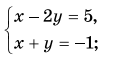 0800wg49-fe00-126x65.png