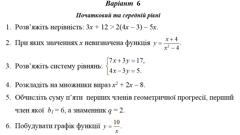 0800wg5q-1373-844x474.png