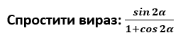0800wg6b-b4ea-258x57.png