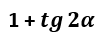 0800wg7r-51c0-103x43.png