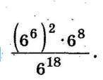 0800wg8c-3c44-146x114.png