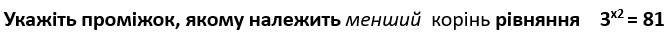 0800wg8z-3d37-672x36.png