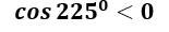 0800wgal-a2e7-155x30.png
