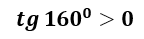 0800wgas-64e8-144x39.png
