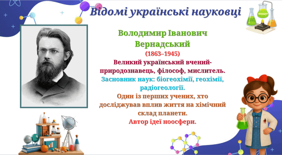 0800wgeg-87b6-940x517.png