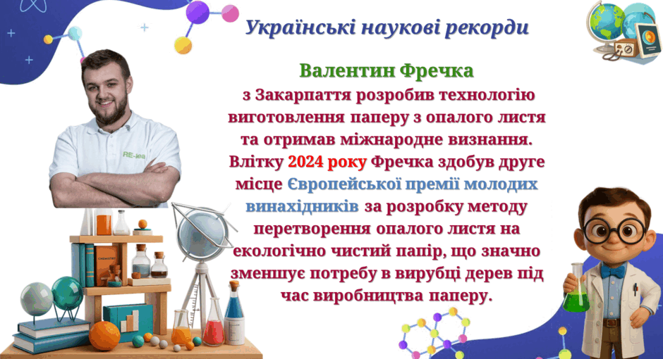 0800wgej-84a5-940x510.png