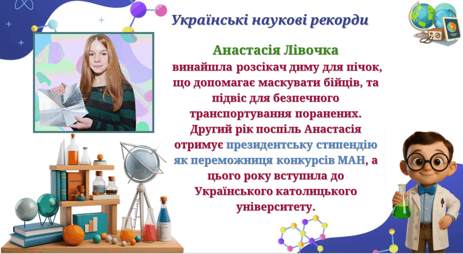 0800wgel-985b-940x515.png