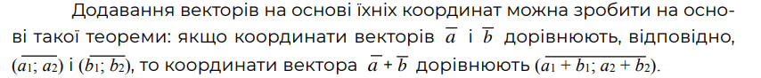 0800wggq-50d8-854x88.png