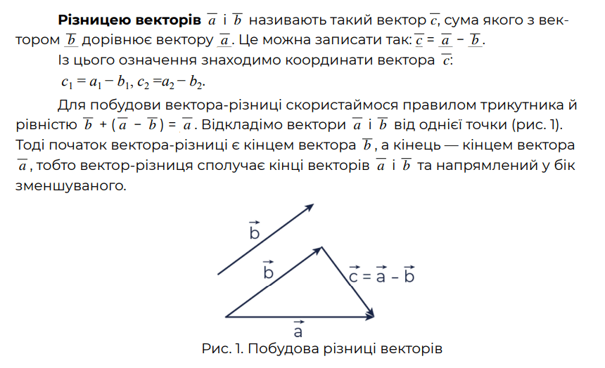 0800wghk-7527-860x524.png