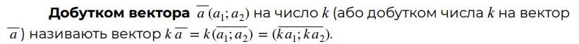 0800wgia-854a-821x63.png