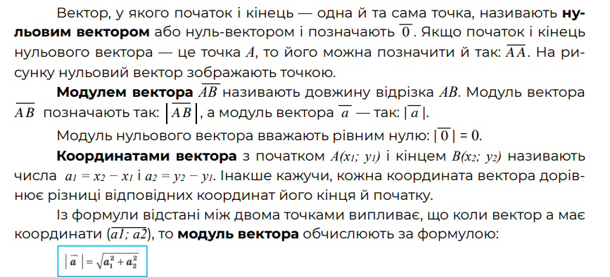 0800wgjm-36a3-867x395.png