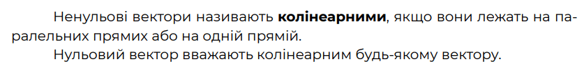 0800wgjs-d228-837x93.png