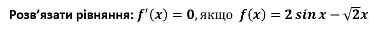 0800wgk7-4915-752x58.png