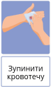 0800wgnf-3e2f-73x123.png