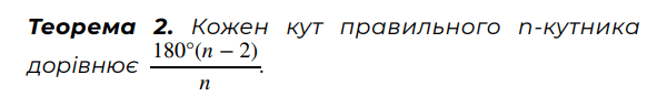 0800wgq9-1f38-591x87.png
