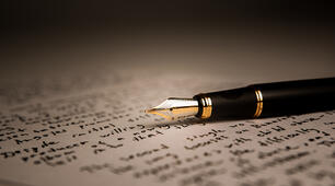 Writing comprehension. Full Blast 7. Semester II
