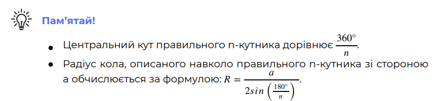 0800wgql-6006-857x201.png