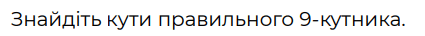 0800wgv4-0121-425x36.png