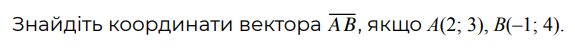 0800wgz0-f028-575x50.png