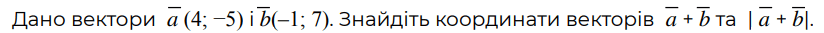 0800wgzc-5237-824x33.png