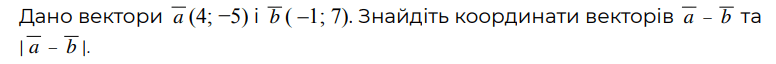 0800wgzz-a616-776x64.png