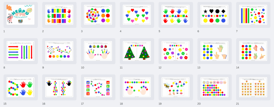 0800wh0a-627a-940x366.png