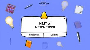 Тест 1