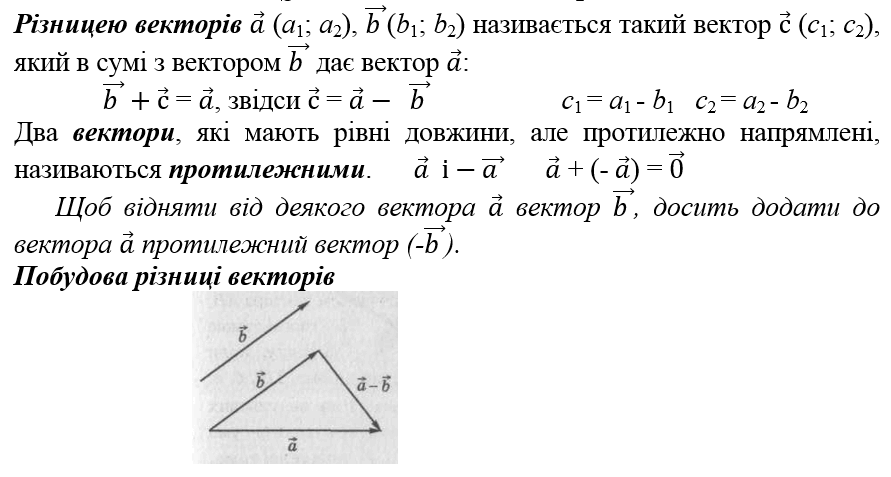 0800whc1-d093-891x477.png