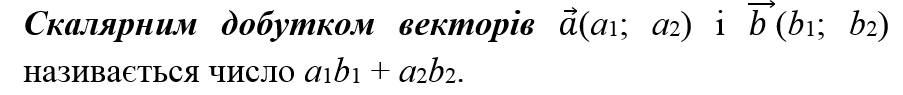 0800whd3-4aa9-903x95.png