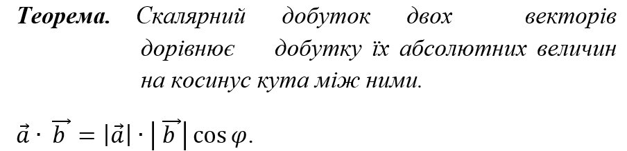0800whdb-8046-904x219.png