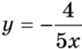 0800whxa-3175-82x49.png