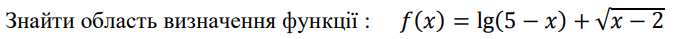 0800why4-59f8-686x39.png