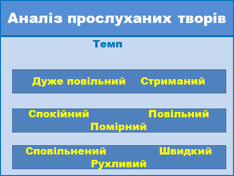 0800whzt-34e7-480x360.png