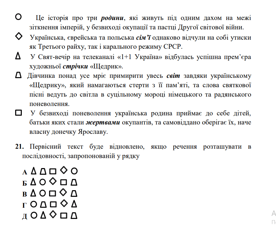 0800whzy-f30d-911x743.png