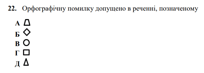 0800wi12-89ab-673x241.png