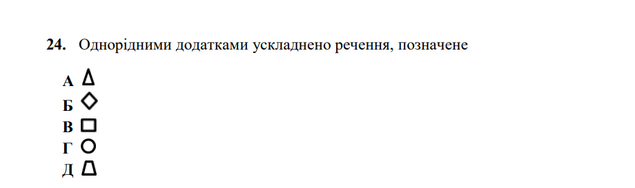 0800wi2r-6048-920x273.png