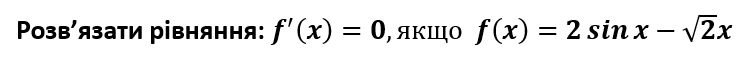 0800wjps-576c-741x58.png