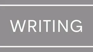 Form 8. Writing Comprehension (the second term)