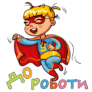 0800wkfk-8aab-134x134.png