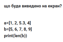 0800wko2-9191-343x229.png