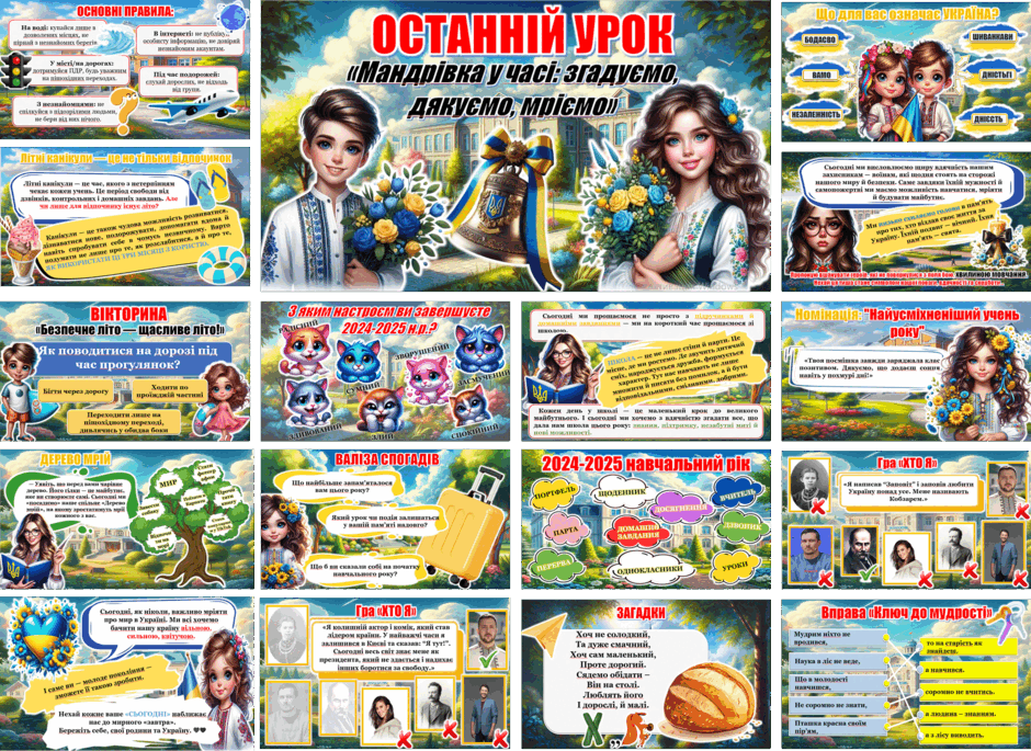 0800wkoy-d3df-940x685.png