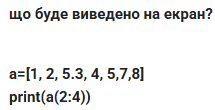 0800wkpv-2820-468x239.png