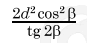 0800wksm-b5dc-87x43.png