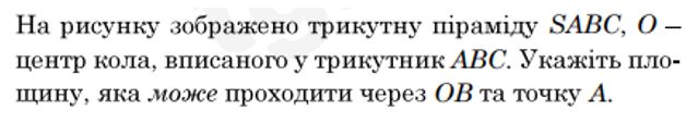 0800wl31-9730-639x112.png