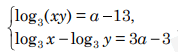 0800wlfo-4eb7-178x52.png